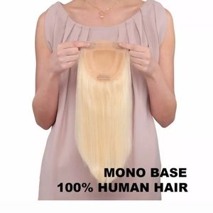 Louis Ferre Human Hair 12" Topper